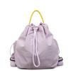 Mochila de Grande Capacidade Feminina 2025 Nova Leve Saco Balde Saco de Cordão Estudante Universitário Ruiying Mochila de Viagem