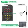 Baloncesto Fútbol Profesional Electrónico Tablero Táctico Magnético Entrenador Tablero de Enseñanza Partido de Entrenamiento Práctica Equipo de Mando