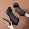 Zapatos de Malla con Tacón Alto para Mujer, Sandalias de Plataforma Impermeables con Punta de Pez, Nuevo Estilo Verano 2026, Botas Romanas Sexy Caladas con Tacones Finos