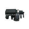 Para válvula de controle solenóide do turbocompressor Ford BC3Z-9E882-A BC3Z9E882A