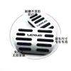Adecuado para Lexus RX/UX/ES/IS/NX/LX570/LS/LM/CT/pedal de acelerador y freno