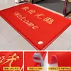 Bienvenido al felpudo de entrada para hotel comercial, tienda, felpudo para puerta, protección solar, antideslizante, eliminación de polvo, felpudo para pies, alfombra con LOGOTIPO, rectangular