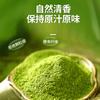 Pó de Couve Rico em Selênio, Pó Verde Pequeno, Fibra Alimentar, Pó de Frutas e Vegetais, Direto do Fabricante, Dropshipping, Igual ao da Transmissão Ao Vivo, em Estoque