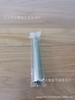 Tubo de sopro de aço inoxidável soprando barril de fogo Pocket Bell camping ferramenta de sopro retrátil Rod