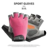 Guantes de Ciclismo en Stock para Hombre, Deportivos Antideslizantes de Medio Dedo para Fitness, Montañismo, Pesca, Guantes sin Dedos Transpirables para Mujer