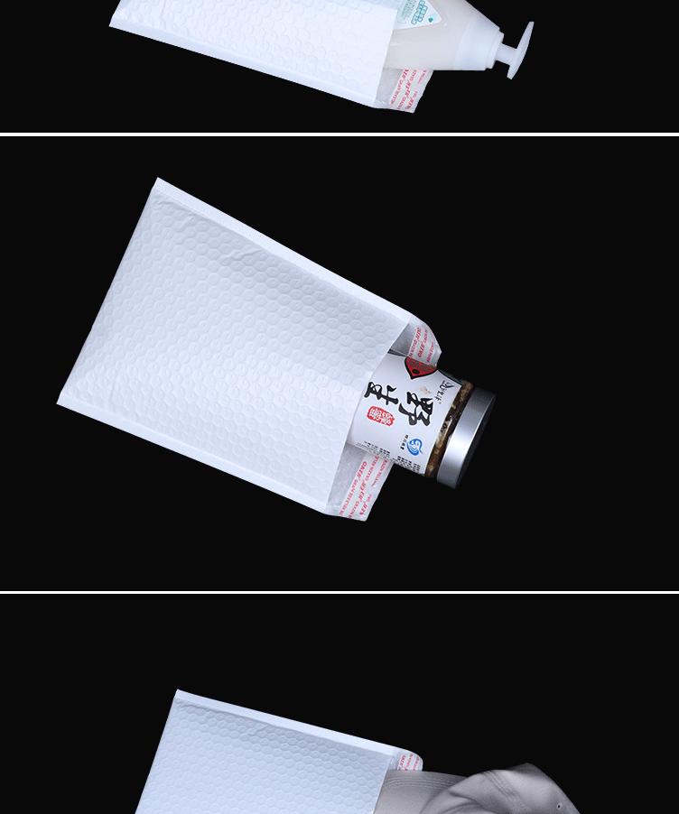 哑光膜描述_14