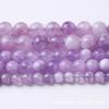 Suministro directo de fábrica cuentas de amatista lavanda imitación pulsera de cuentas redondas de calcedonia púrpura accesorios para joyería de cuentas DIY al por mayor