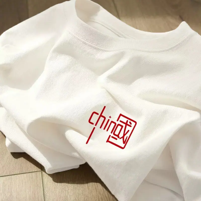 1674868563_SKU_19_小中国【长袖】.jpg