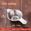 Venta al por mayor de fábrica de filtro de té de acero inoxidable binaural con forma de pico de pato engrosado, soporte de filtro para ceremonia del té de gasa 304, venta al por mayor