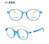 Gafas Doctor Loli marco especial anti-caída para adolescentes y niños antideslizante Zeiss mismo marco de gafas Danyang