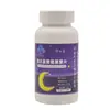 Cápsula de melatonina vitamina B6 marca Everest cápsula para dormir 12 24 en stock venta al por mayor instantánea