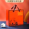 Caja de Regalo Creativa de Cangrejo Peludo del Lago Yangcheng Caja de Empaque de Cangrejo de Río Cangrejo Langosta Caja de Regalo de Cangrejo Imperial Caja de Regalo de Cangrejo