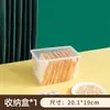 Caixa de Pão de Plástico Transparente Especial Grau Alimentício Caixa de Armazenamento de Lanches com Tampa Caixa Transparente Selada Caixa para Manter Fresco