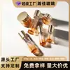 Botella de esencia exquisita, botella dispensadora de loción, botella dispensadora de vidrio para crema, juego de envases cosméticos ámbar, personalización al por mayor