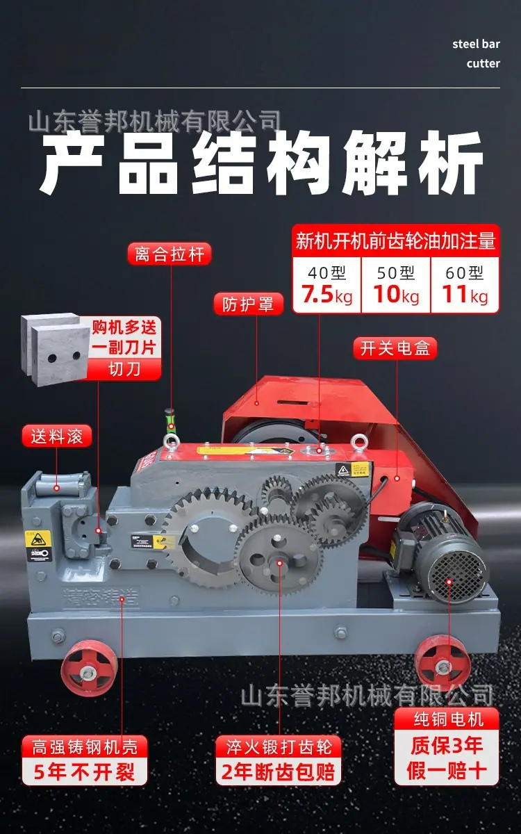 详情页2.jpeg