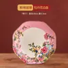 Cuencos, Platos y Cucharas de Cerámica Rosa Esmaltada, Piezas Individuales, Cuencos y Platos para el Hogar Estilo Chino Nuevo de Jingdezhen, Cuencos de Regalo de Inauguración