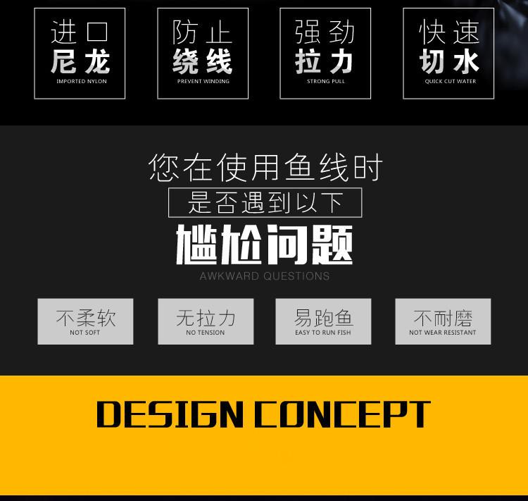 细2.jpg