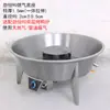 Set de accesorios para base de rostizador de pato a gas Shichu, tapa inferior para rostizador de pato a gas JinHeng para horno rostizador de ganso a gas