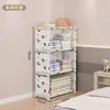 Armario Sencillo para Dormitorio del Hogar, Resistente Perchero a Prueba de Polvo, Almacenamiento de Piso con Cortinas, Gabinete de Almacenamiento Duradero para Habitaciones de Alquiler