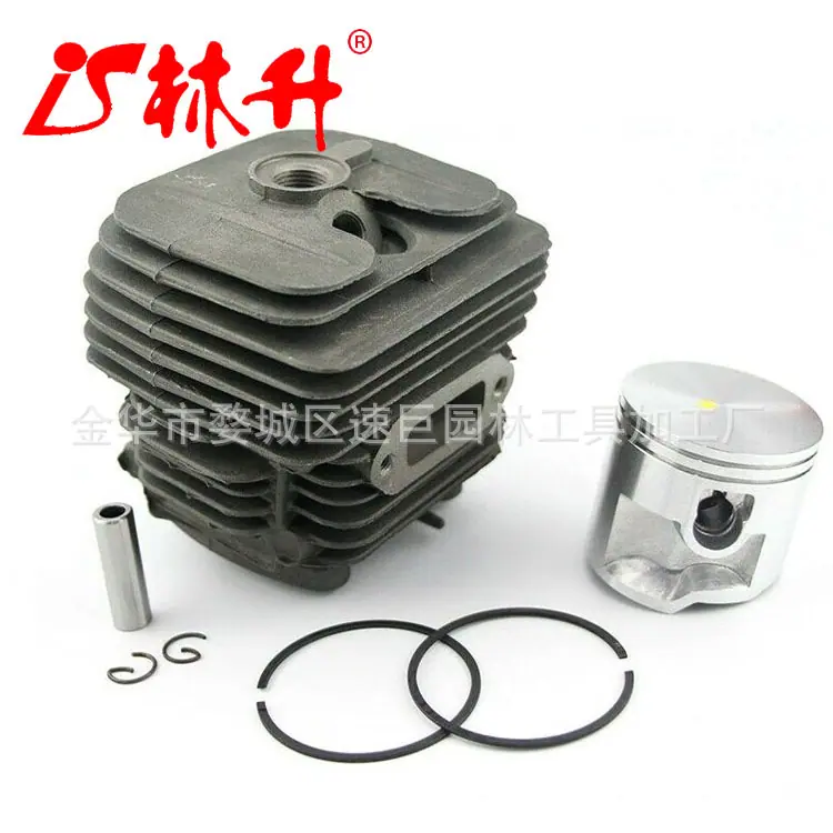 50mm 气缸活塞戒指套装适用于 STIHL ts410 t