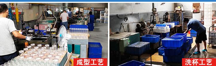 详情_06