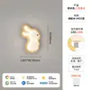Lámpara de pared para mesita de noche de dormitorio, espectro completo, protección ocular, lámpara para habitación infantil, nuevo 2024, estilo crema, niña de dibujos animados, conejo, lámpara pequeña