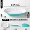 Plato Kaiba de Melamina Vajilla Comercial Estilo Chino Auto-Servicio Plato para Comida Rápida Frita Comedor de Hotel Plato para Arroz y Ensalada