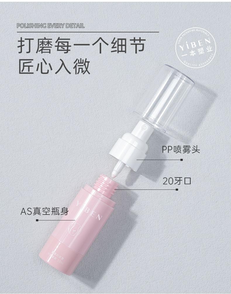 YB2344_05.png