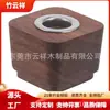 Fabricante directo de tapas de madera maciza suministra varias especificaciones y formas de tapas de madera para perfume, tapas de madera para botellas y tapas de madera maciza para cosméticos y aromaterapia