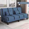 Sofá cama plegable, doble propósito, para dos o tres personas, multifuncional, diseño simple, adecuado para apartamentos de alquiler, dormitorios y salas de estar, sofá de tela