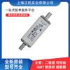 Fusible rápido de bajo voltaje cerámico industrial Zhenghang 170 M1 565 170 M2608, nuevo y original, gran cantidad Congyou