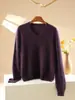 Suéter de Punto con Cuello en V y Acabado Flocado para Mujer, Suave, Cálido, Adelgazante, Prenda Base para Otoño/Invierno