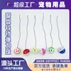 Campainha com Ventosa Bola Quicante Atacado Brinquedo para Gato Bola de Catnip Bola de Papel Amassado Som Brinquedo Interativo para Animal de Estimação
