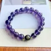Pulsera de Amatista Uruguaya Imitación para Hombres y Mujeres Nueve Fuego Púrpura Zodiaco Zodiaco Buda Año Zodiacal Pulsera de Cristal de Transferencia