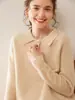 Suéter de cachemira elegante francés para mujer, jersey grueso de otoño e invierno, suéter de lana con botones y solapa de polo.