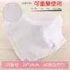 Toallas Blancas Cuadradas de Granja para Limpiar Animales y Máquinas, Sin Pelusa, Suaves, Absorbentes, Toallas Cuadradas Pequeñas, Paños de Limpieza para Cocina, Personalizables