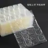 Cinta de doble cara para decoración de uñas con pegamento de gelatina, pegatinas de doble cara transparentes para uñas, pegamento para decoración de uñas que no daña las uñas, parches de gelatina para uñas