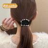 Hot Pearl Super Wide Alta Elástica Nova Máscara de Contas Sem Costura Anel de Cabelo Corda de Cabelo Pontail Corda de Cabelo Faixa de Cabeça