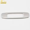Aplicable a 18 Kaiyue manija de tragaluz anillo brillante Kaiyue manija de tragaluz de techo reposabrazos marco decorativo parche