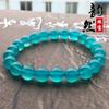 Joyería Yunran Amazonita Grado Hielo Natural Pulsera de un Círculo Joyería Regalo para Dama Venta al Mayoreo Joyería