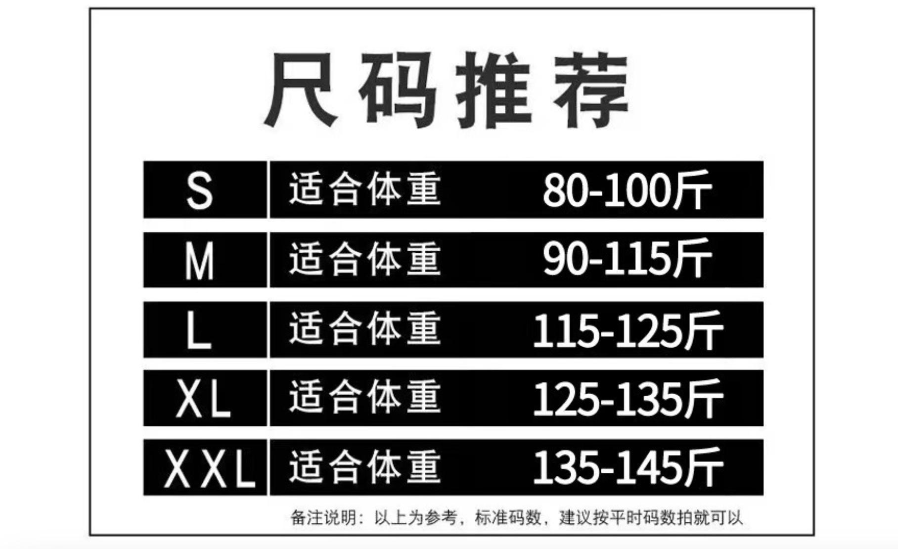 跨境淘货源分销2023秋冬季新款街头潮流减龄小个子爆款欧货网红款运动套装休闲运动气质休闲时尚流行新款秋装秋装女装时尚套装套装女装秋季套装女套装女女士运动服女装两件套套装卫衣套装休闲套装秋季套装女装时尚套装盐系休闲套装女装2023百搭设计感小众洋气欧货阿里国际站跨境采购Cross-border, shopping source, foreign trade, export, distribution 2023 fall, winter, new, street trend, explosive, European goods, network red, sportswear, leisure sports, temperament leisure, fashion popular, new autumn wear, autumn women's wear, fashion suit, women's wear, women's wear, women's wear, women's sportswear, women's two-piece, hoodie suit, casual suit, autumn suit, women's wear, Fashion suit salt department, casual suit women's dress, Ali International Station, cross-border procurement
