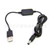 Línea de aumento USB-5525 de 8.4v adecuada para DCC3 DR400 DRE6 PW20 y otras baterías falsas