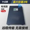 Balanza de Piso Shenghuidi 1-3 Toneladas Logística de Fábrica Báscula para Pesar Ganado Ovino Porcino con Báscula de Jaula Báscula Electrónica Báscula de Piso de Alta Precisión