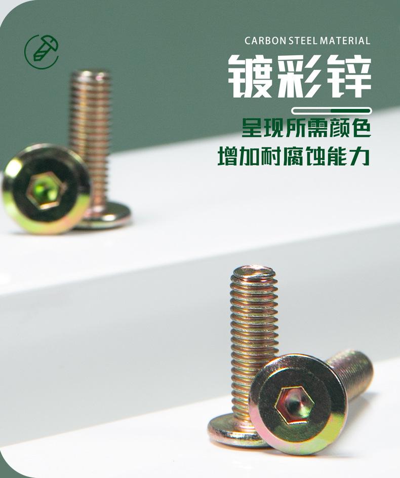 1243深圳市华源星精密五金有限公司详情页1_08