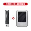 Memoria USB de doble propósito tipo C giratoria para coche 128g Memoria USB de gran capacidad regalo empresarial computadora teléfono móvil USB con letras
