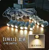 Spot LED Mini 1W Exclusivo Transfronteiriço Balcão de Exibição de Joias Armário de Vinho Superfície de Modelo de Mão Spot Montado na Superfície Adesivo