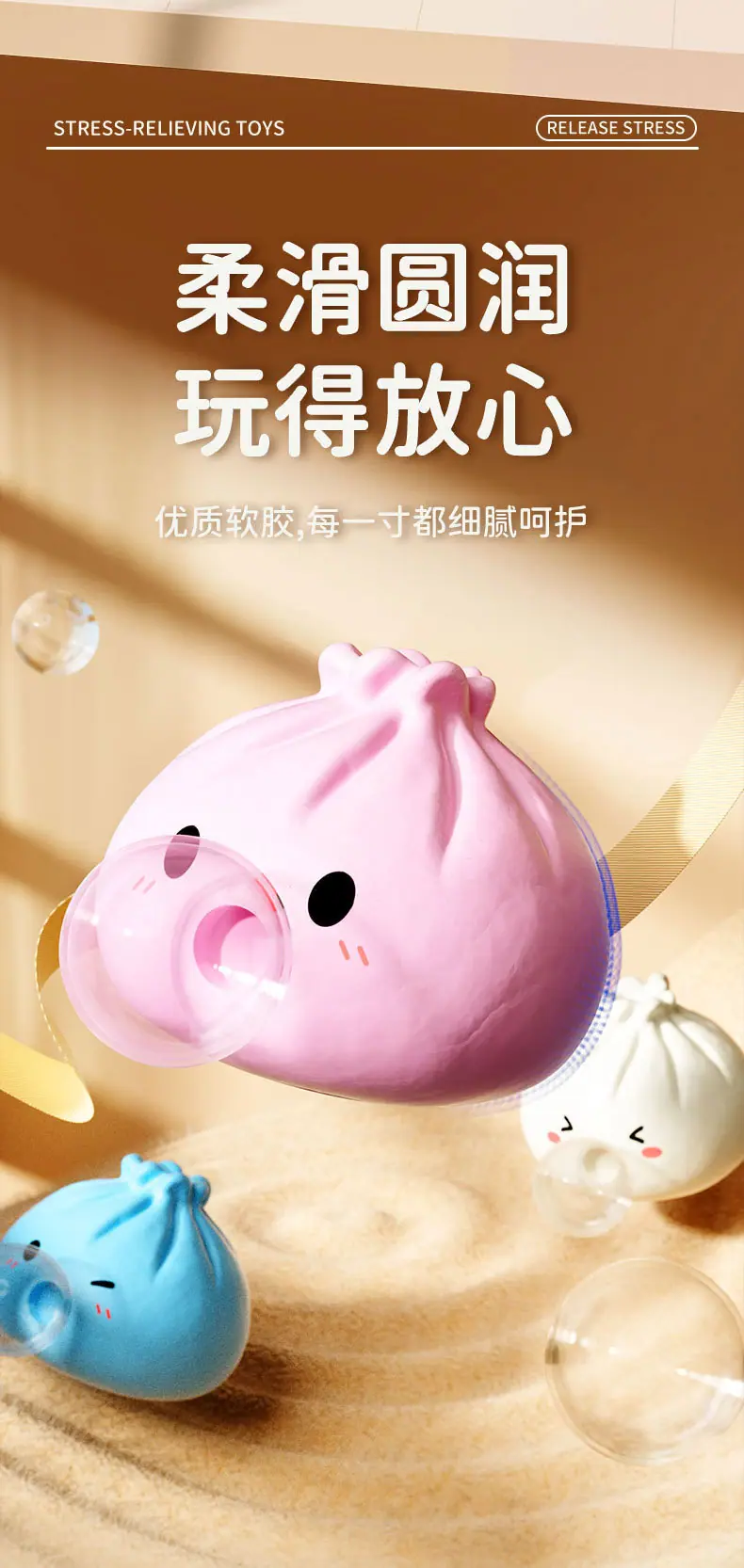 详情页_05.jpg