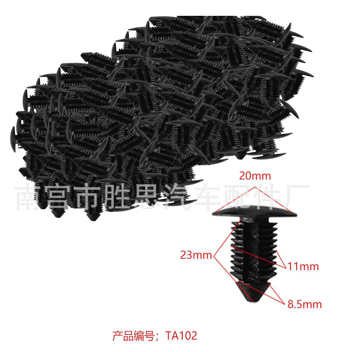 未标题-1