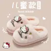 Pantuflas de Algodón Sanrio para Niñas, Forradas de Felpa, Antideslizantes, Cálidas, de Felpa, Adecuadas para Otoño e Invierno, Pantuflas de Algodón para Padres e Hijos, Venta al por Mayor para Niñas