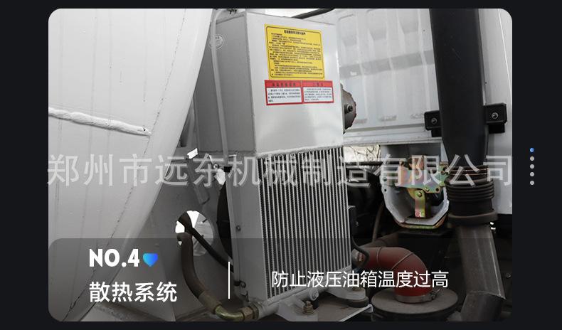 详情页2_04.jpg